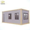 2018 Hot sale 20ft cheap prefab house use High quality light steel structure for export