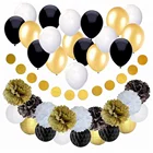 Great for 25th 30th 40th 50th or 60th Celebration Decor Black and Gold Party Decorations for Birthday or Wedding Anniversary
