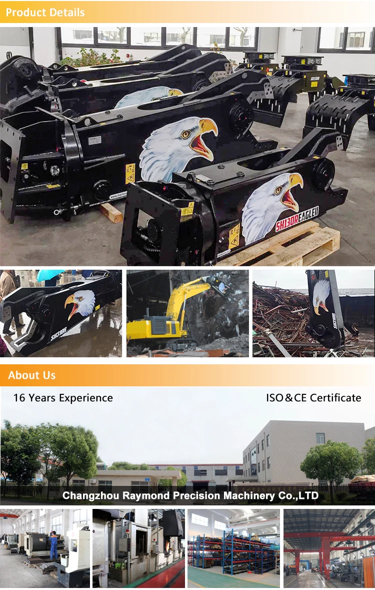 4-50 Ton Excavator Mounted Hydraulic Demolition Excavator Shears For Sale