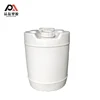5 gallon 20 liter white round HDPE plastic drum with handle