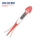 Pet Healthcare Product Digital Rectal Thermometer For Dog Cat Horse Temperature Measurement