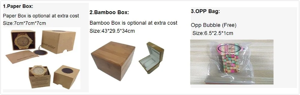 package.jpg