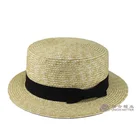 Flat Top Sun Hat Girl Bow Straw school boater hat