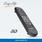 HUAYU universal smart tv universal remote control use for DAEWOO LCD/LED/HDTV with high quality