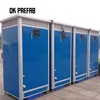 /product-detail/portable-chemical-toilet-mobile-toilets-for-sale-toilet-portable-62209363474.html