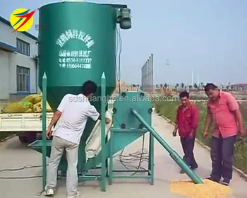 Small scale poultry feed mill mixer, poultry feed mill machinery with price in bangladesh