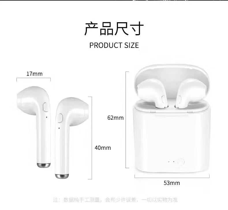 Handfree mini wireless earbuds blue tooth headphone with portable charging case for i7/i8/i9 mobile phone - ANKUX.COM