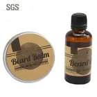 Ausmetics 100%ナチュラルあごひげスタイリング製品人気のひげケア髭オイルプライベートラベル
