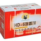 Flavor Flavour Halal Flavor Meat Flavor For Sausage Snack Hem HD-6 Meat Ethyl Maltol Food Flavour