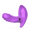 2019 new up and down thrusting wireless dildo sex toy women vibrator G Spot