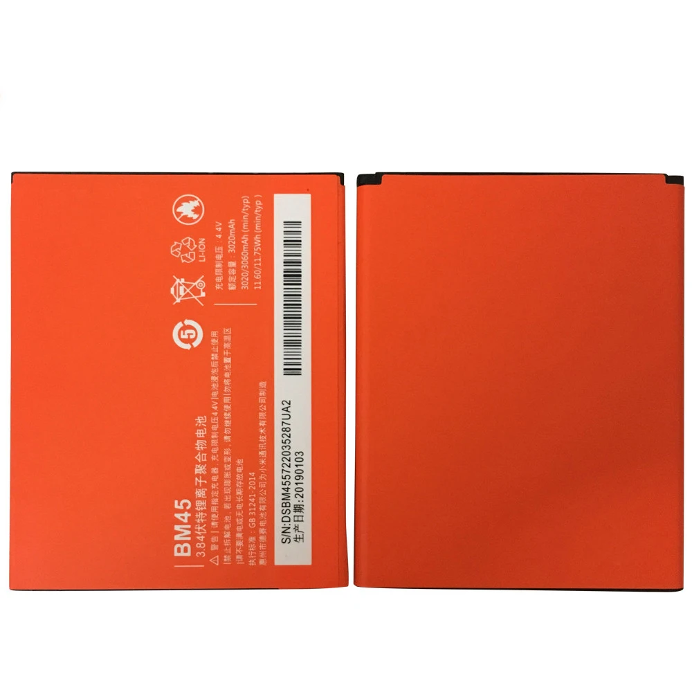 Redmi Note 2 Аккумулятор