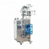 /product-detail/small-automatic-vertical-sachet-coffee-form-fill-seal-powder-packaging-machine-60065277421.html