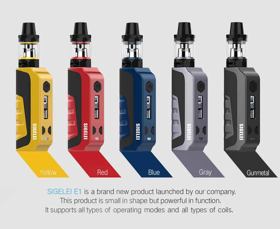 Sigelei-E1-detail-01