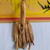 Hot sale Red Ginseng root extract/Red Ginseng P.E. powder low price