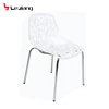 Free Sample Modern White Clear Plastic Dining Chair