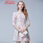 Women's Elegant Floral Embroidered Dress Flared Dresses Jacquard Strapped Midi Dress