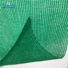 Vegetable nursery shade net for farm/shade cloth for agriculture usage