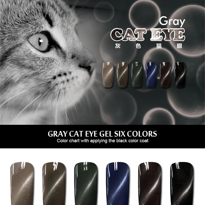 Cat Eye 08