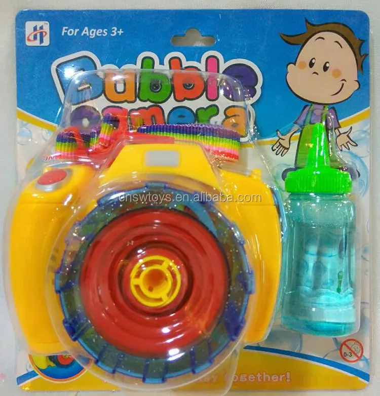 Cartoon bubble toy3.jpg