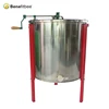/product-detail/manual-honey-extractor-machine-for-honey-extracting-60488632212.html