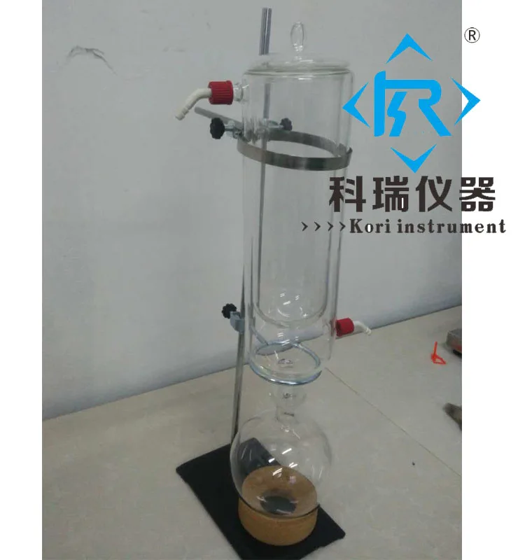 Oil Short path distillation complete kit with cold trap