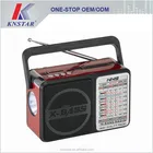 AM FM MW SW world band portable radio NS-157U