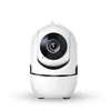 /product-detail/wireless-auto-rotate-360-viewing-remote-hidden-ip-camera-62127766195.html