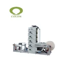 China flexo flexographic plastic film non woven printing plates machine manufacturer
