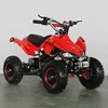 Newest style 36V500/800/1000w electric quad bike electric ATV for child