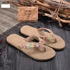 Leisure item eva sandals for women and ladies