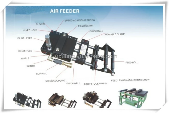 air feeder s07.jpg
