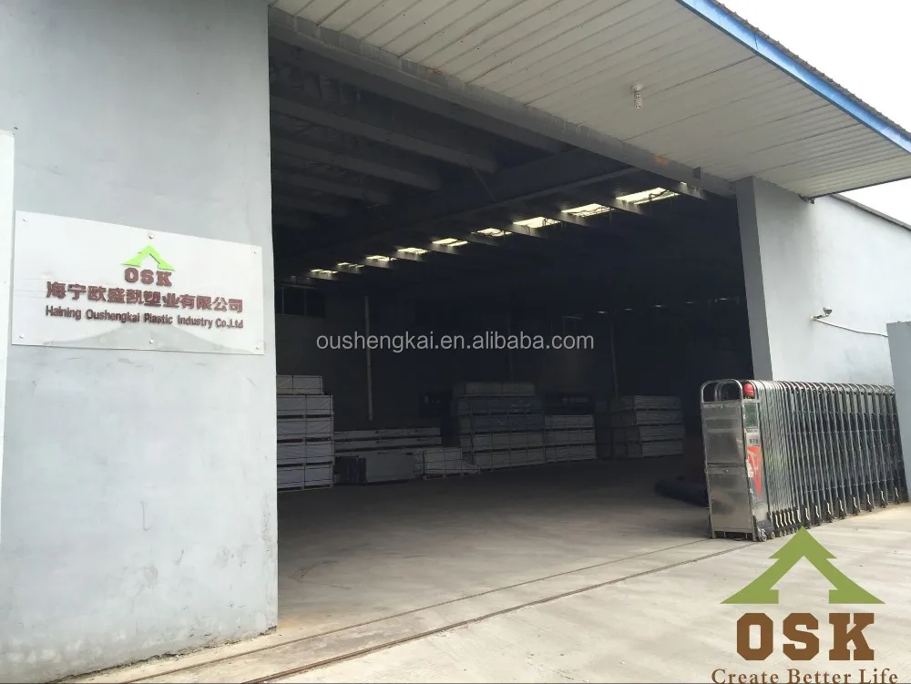 QQ20160707162944