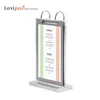 Flip Display Type Restaurant Menu Holder Roll Acrylic Menu Stand