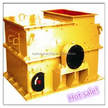 Best selling high performance ring hammer crusher with large crushing ratio/coal crusher