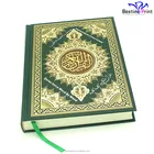 High Quality Muslim Bible Personalized Quran Custom Quran Book Printing Services