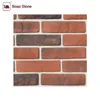Exterior house coverings decorative materials stone surface brick wall siding