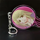 Free Sample Offset Prin CNC Cut Custom Anime Acrylic Keychain Keyholder Keyring