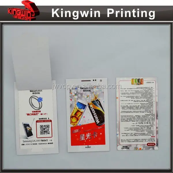 2047 erasable protective layer for telephone cards