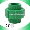 /product-detail/durable-ppr-flexible-union-pvc-pipe-coupling-for-pipe-union-coupling-1975660795.html