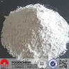 /product-detail/food-grade-sweet-potato-starch-60180794677.html