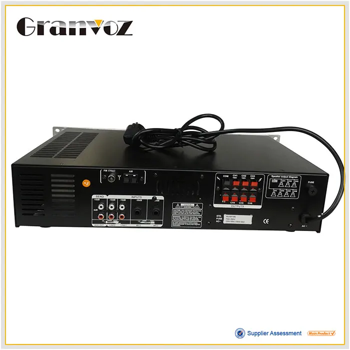 MUSP180 Public broadcasting professional amplifier - ANKUX.COM
