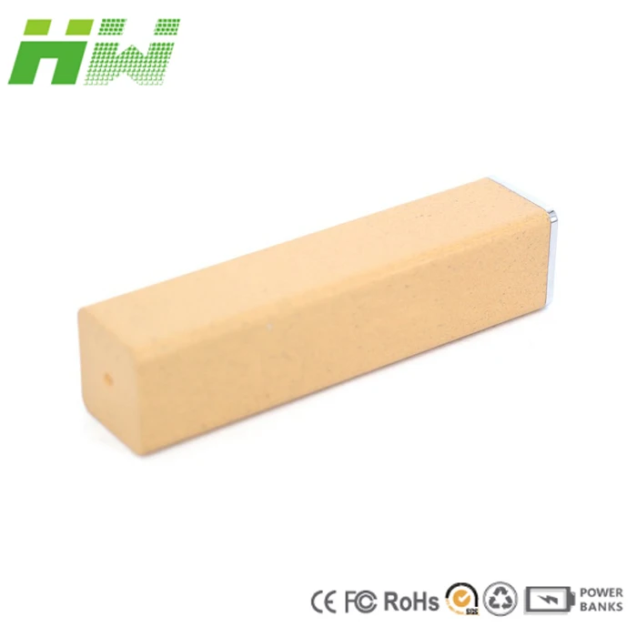 2600mAh Portable Light Wooden Power Bank Charger - ANKUX.COM