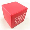 /product-detail/2018-hot-sale-promotional-anti-stress-ball-cube-60841149009.html