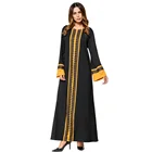 Zakiyya 5446 Hot Sale Islamic Clothing Laser Cut Design Long Sleeve Muslim Women Abaya Dress