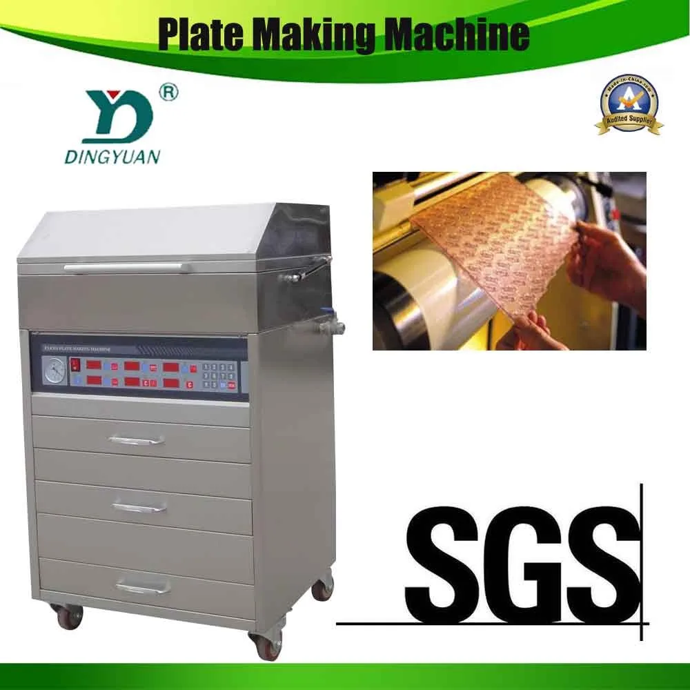 plate making machine.jpg