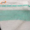 Fruit Tree Anti Hail Net /anti hail net machine