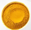 /product-detail/best-mix-turmeric-root-extract-turmeric-curcumin-black-pepper-extract-bioperine-formula-powder-from-organic-gmp-62123364766.html