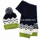 Hot Sale Fairisle Boys Hat Scarf Set High Quality Hairball Rib Hem Knit Hat Scarf Set