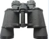 /product-detail/-bm-5019-high-quality-7x50-outdoor-binoculars-1954470225.html