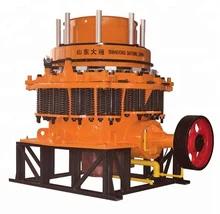 sell well machine excavator portable cone crusher with motor in stock